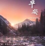 精品人妻少妇-精品人妻少妇的魅力与价值
