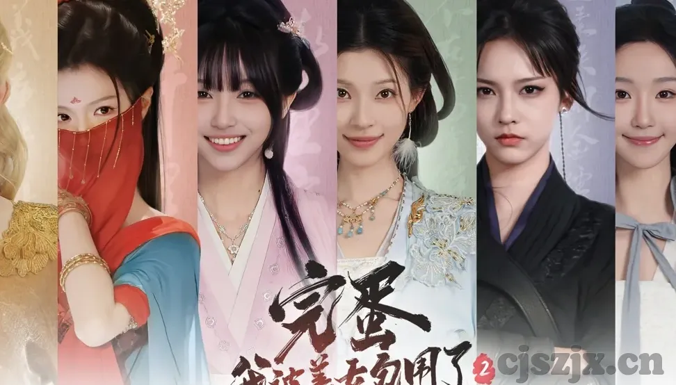 麻豆传媒国产之光系列-璀璨星光，麻豆传媒国产之光系列的创新与启示