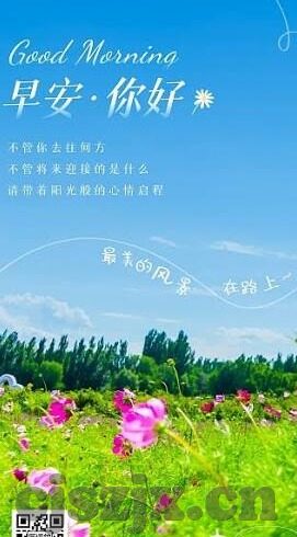 麻豆电影传媒公司-麻豆电影传媒公司——创意与激情的影视行业先锋