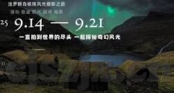 人妻出轨小说-迷雾中的温柔陷阱，人妻的秘密花园