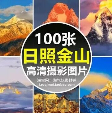 糖心视频app官网入口汅-探索新世代的娱乐边界，糖心视频app——权威观点下的多维理解